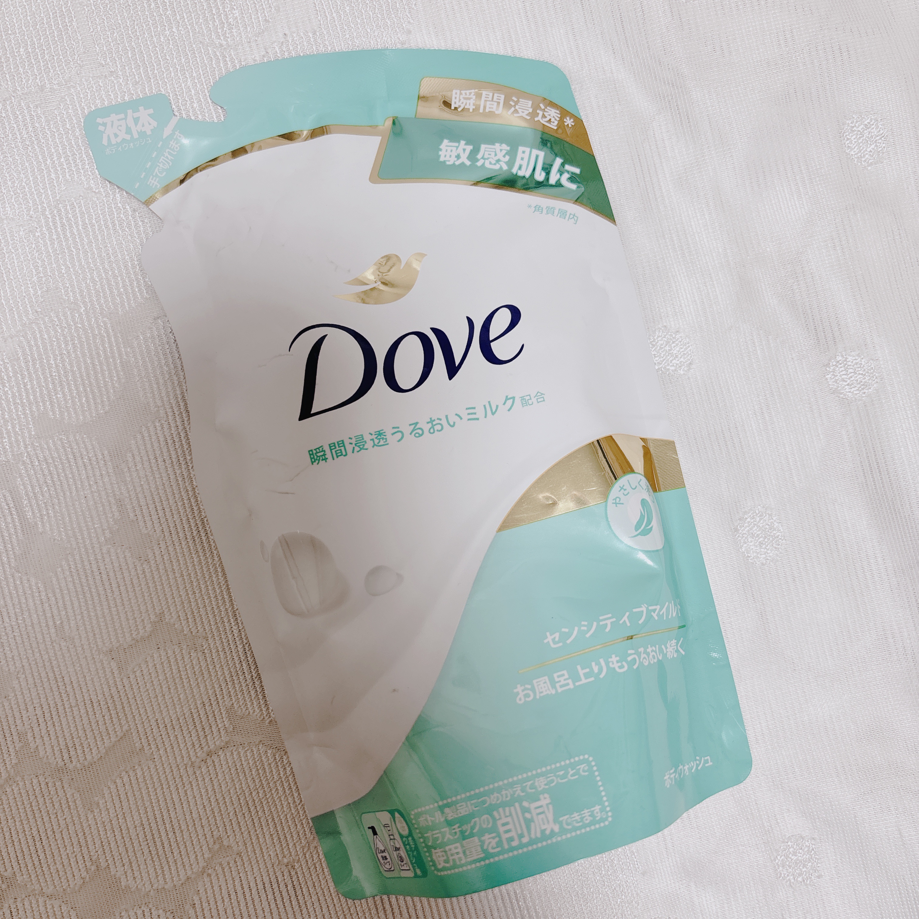 ボディウォッシュ センシティブ マイルド/ダヴ/ボディソープを使ったクチコミ（1枚目）