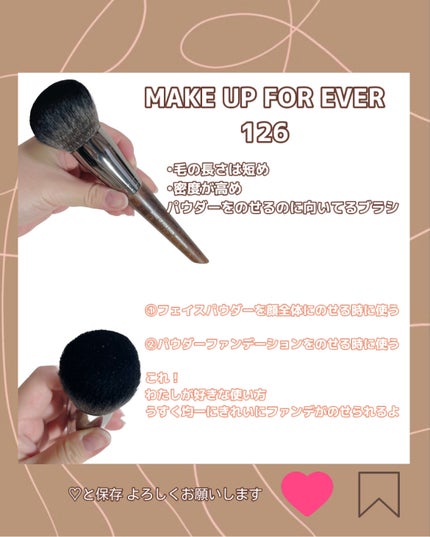 パウダーブラシ ミディアム 126/MAKE UP FOR EVER/メイクアップキットを使ったクチコミ(2枚目)