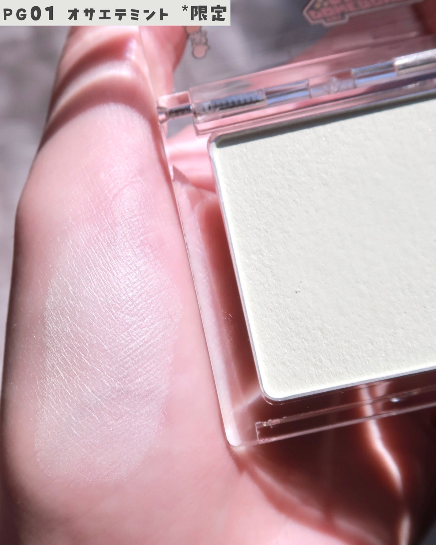 スポットメンテパウダー/muice/プレストパウダーを使ったクチコミ(5枚目)