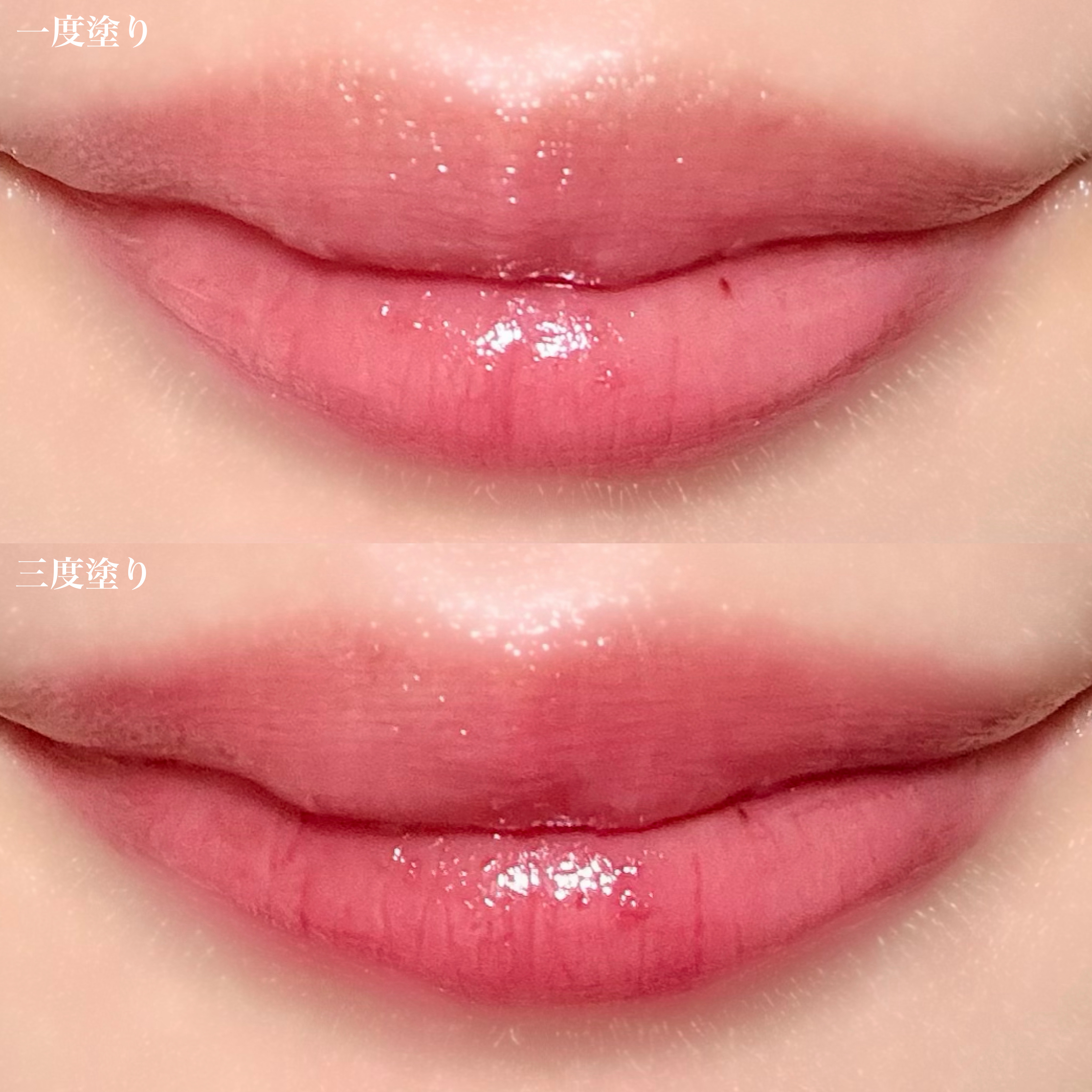 ノーウェアリップスティック バーミンググロー/espoir/口紅を使ったクチコミ（2枚目）