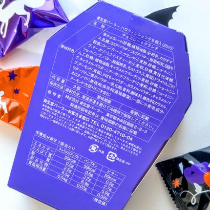 ヴォワールコレクチュールn/クレ・ド・ポー ボーテ/化粧下地を使ったクチコミ(4枚目)