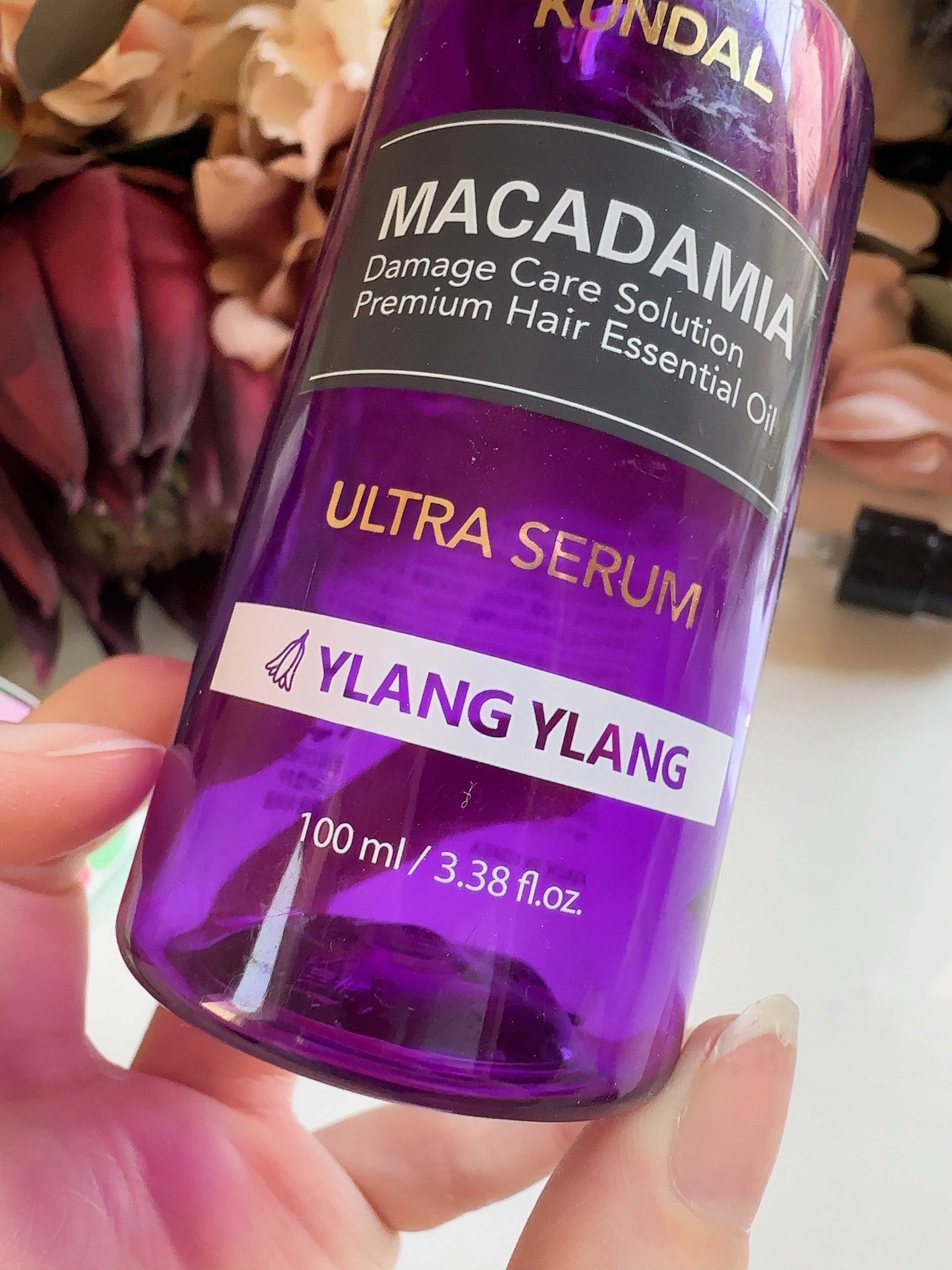 KUNDAL クンダル ウルトラヘアセラム イランイラン100ml ×4セット | KUNDAL クンダル ウルトラヘアセラム 100ml イランイラン