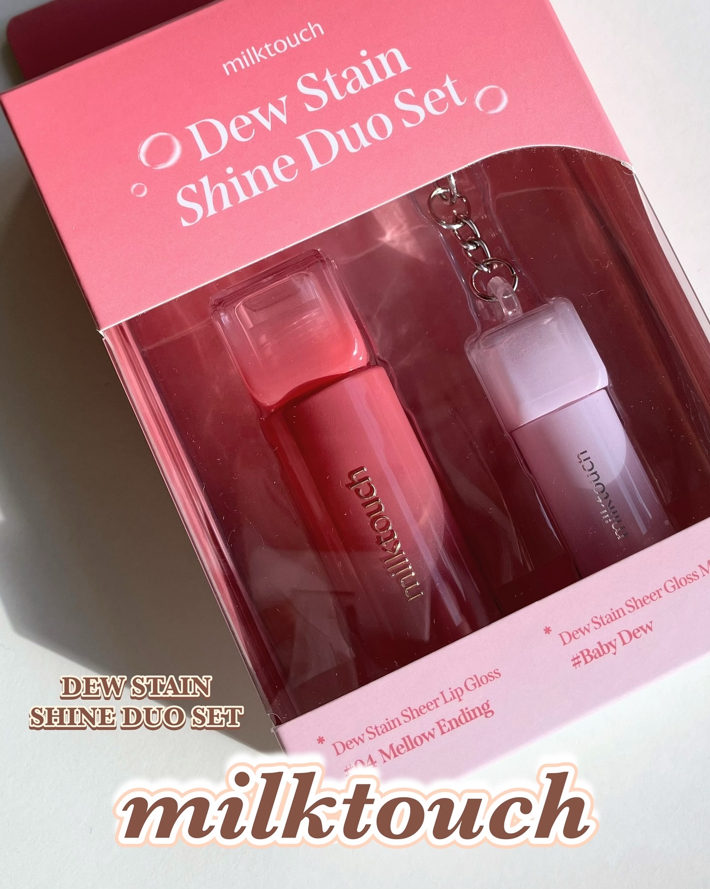 デューステインシアーオーロラグロス 02 ベイビーデュー/Milk Touch/リップグロスを使ったクチコミ（1枚目）