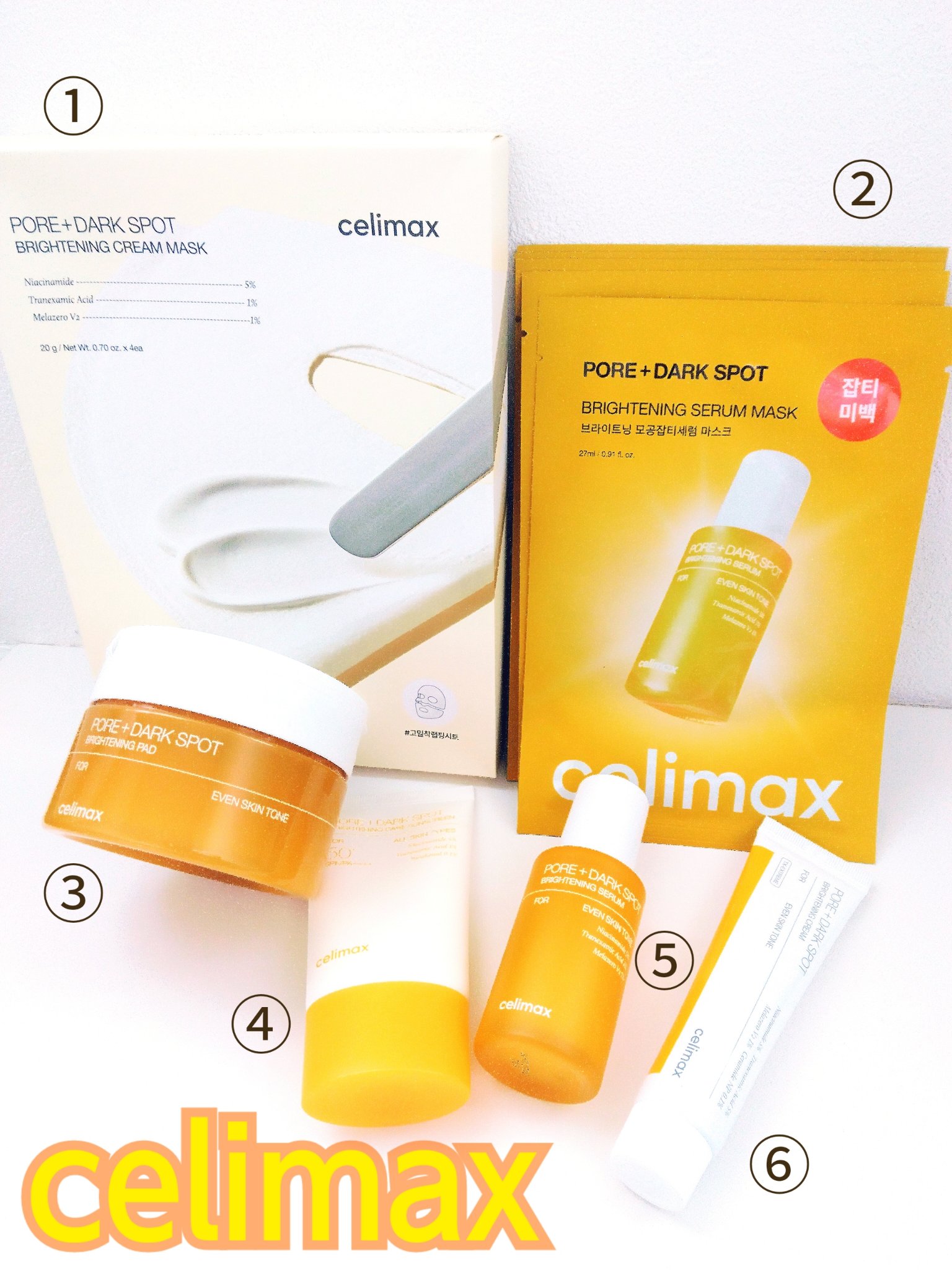 ポアブライトニングシミケアセラムマスク/celimax/シートマスク・パックを使ったクチコミ（1枚目）