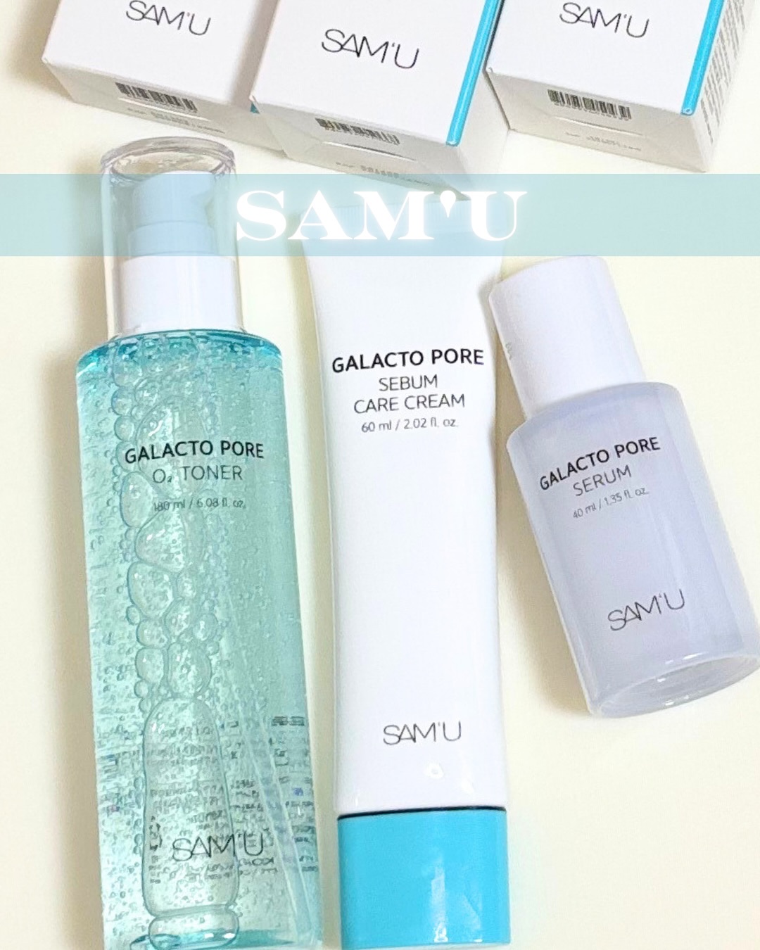 サミュ ガラクトポア セラム/SAM'U/美容液を使ったクチコミ（1枚目）