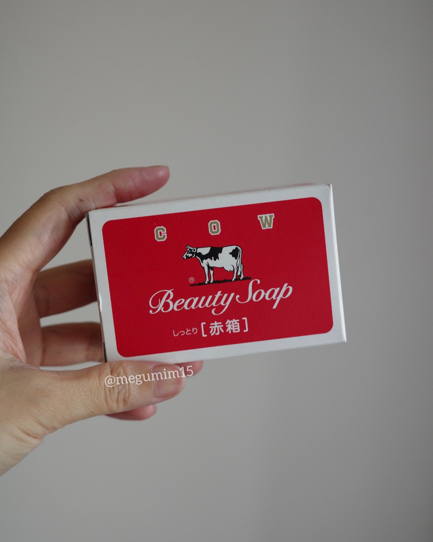 赤箱 (しっとり)/カウブランド/洗顔石鹸を使ったクチコミ(1枚目)