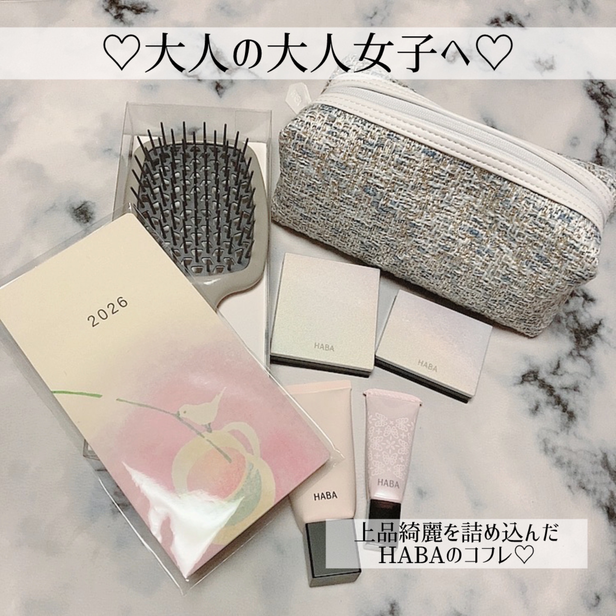 
HABA
パピヨンプリズムコレクション
¥6,600 

10月20日発売✨️
HABAのパピヨンプリズムコレクション
届きました🥰

めっちゃ可愛いし🥹

全部大満足のセットでした✨️

詳しくは画像記載です🥰

大人の大人女子に