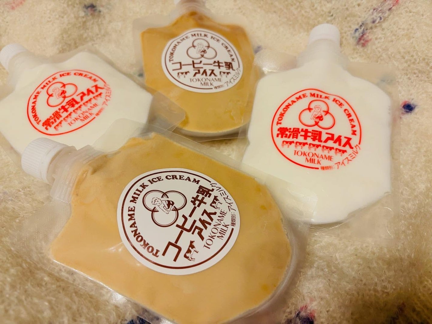 chiekotan on LIPS 「知多半島・常滑のお土産店@tokoname.comuの常滑牛乳..」(1枚目)