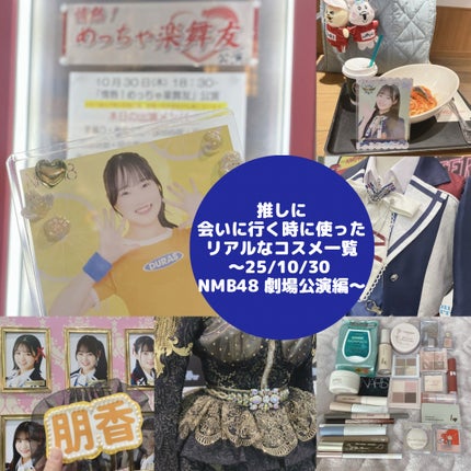 ロングUPマスカラ スーパーWP/ヒロインメイク/マスカラを使ったクチコミ(1枚目)