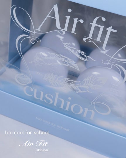 エアーフィットクッション/too cool for school/クッションファンデーションを使ったクチコミ(7枚目)