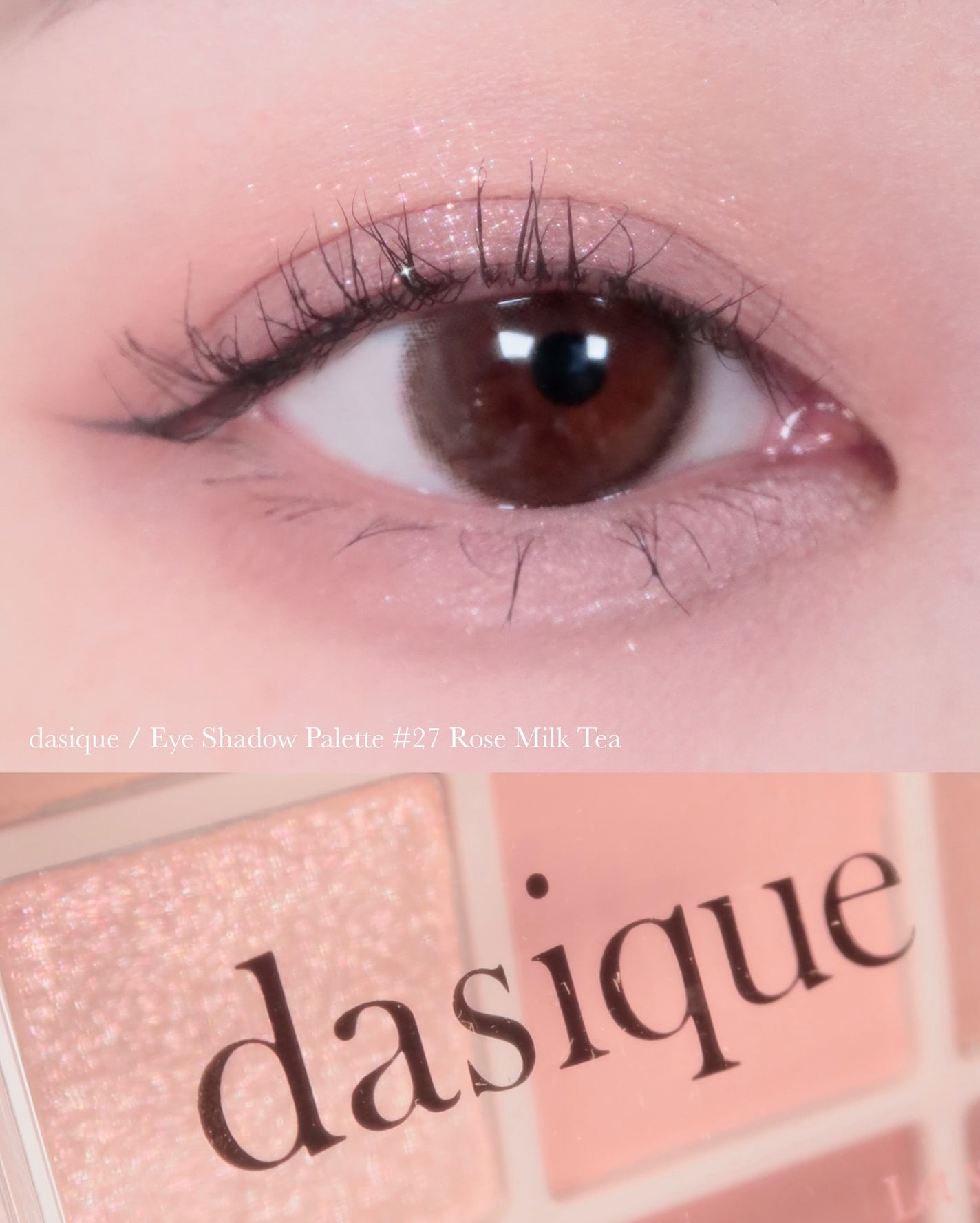 シャドウパレット/dasique/アイシャドウパレットを使ったクチコミ(1枚目)