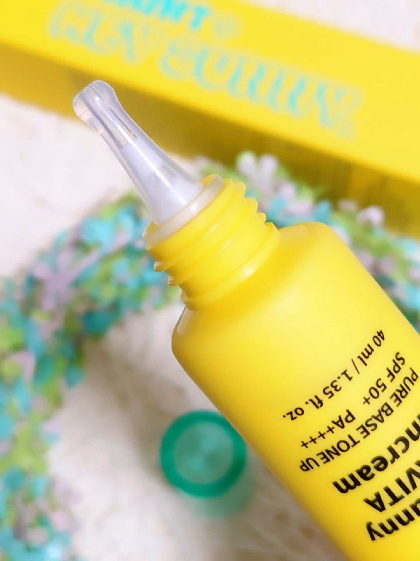 ヘイサニーサンクリーム/IMINT/日焼け止めクリームを使ったクチコミ（3枚目）