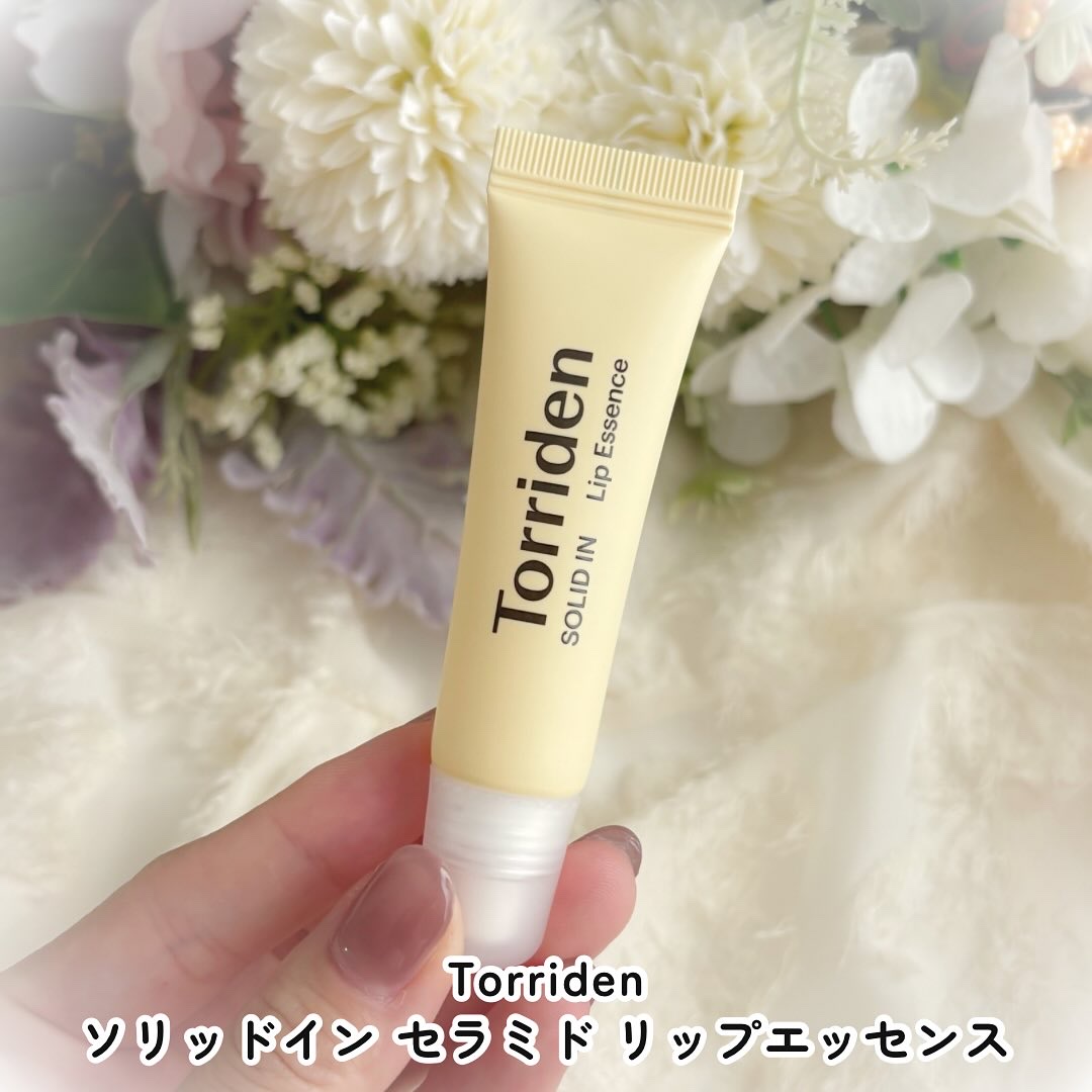 ソリッドイン リップエッセンス/Torriden/リップ美容液を使ったクチコミ（2枚目）