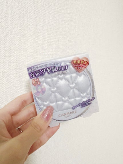 イルミネイティングフィニッシュパウダー ~Abloom~/キャンメイク/プレストパウダーを使ったクチコミ(1枚目)