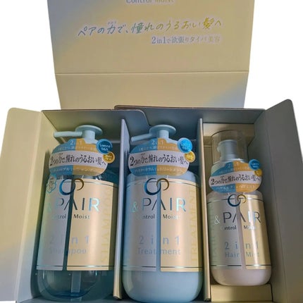 アンドペア コントロール モイスト 2in1 シャンプー&ヘアトリートメント/&PAIR/市販シャンプーを使ったクチコミ(2枚目)