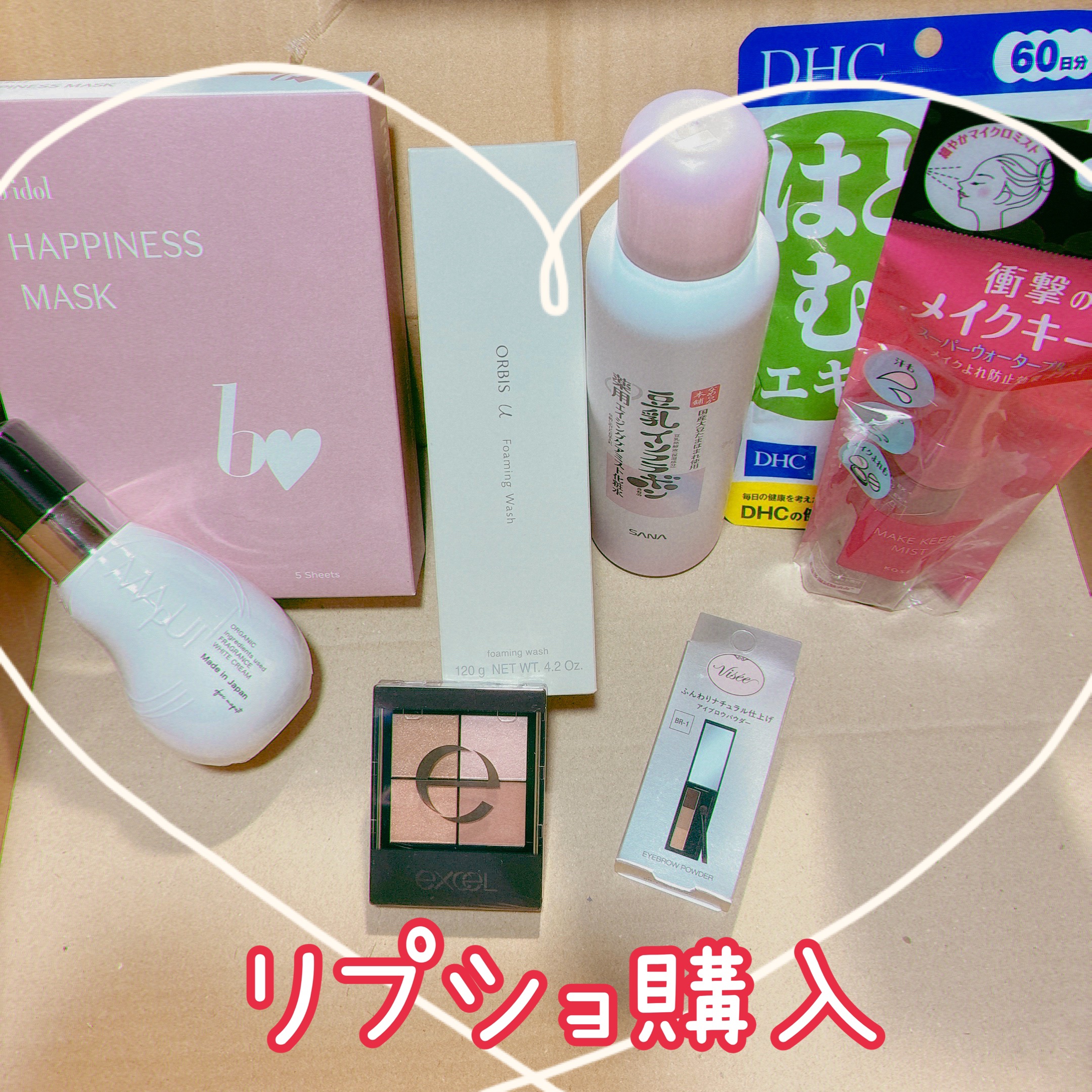 ヴィセ リシェ アイブロウパウダー/Visée/パウダーアイブロウを使ったクチコミ（1枚目）