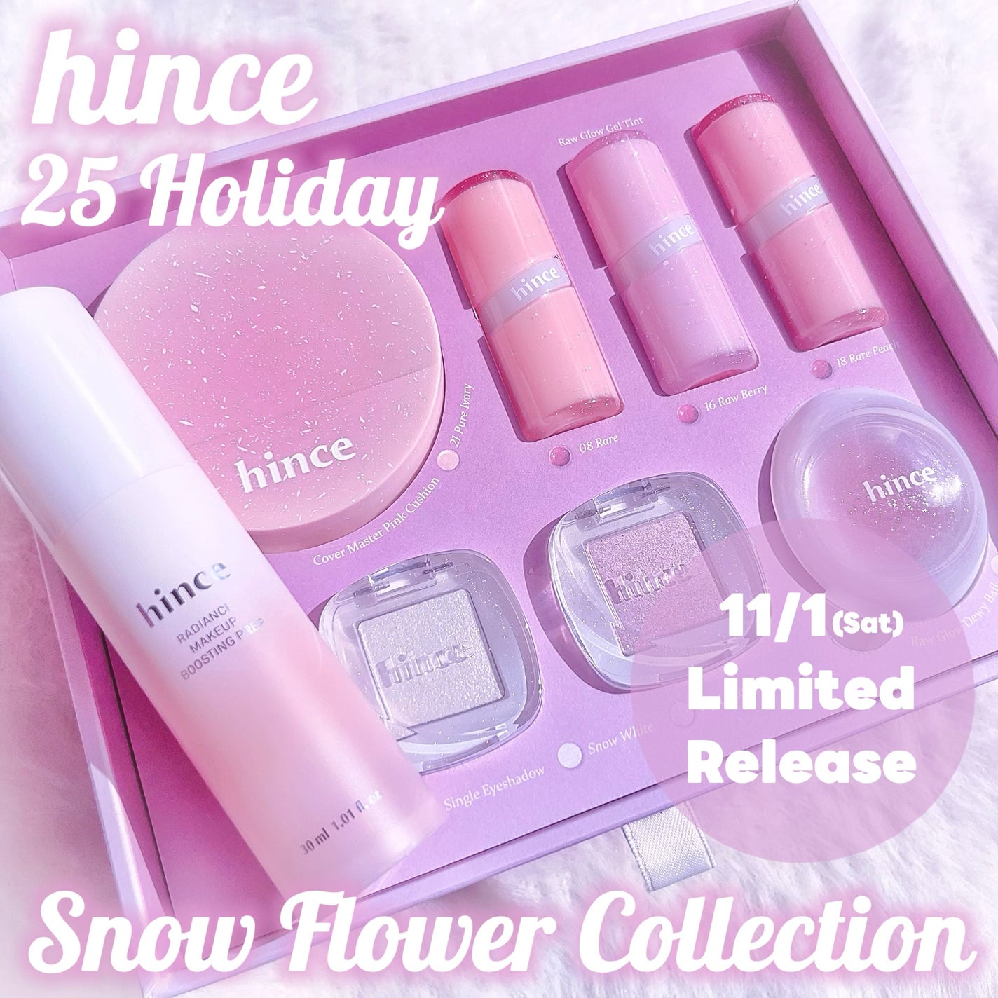 ロウグロウジェルティント/hince/リップティントを使ったクチコミ(1枚目)