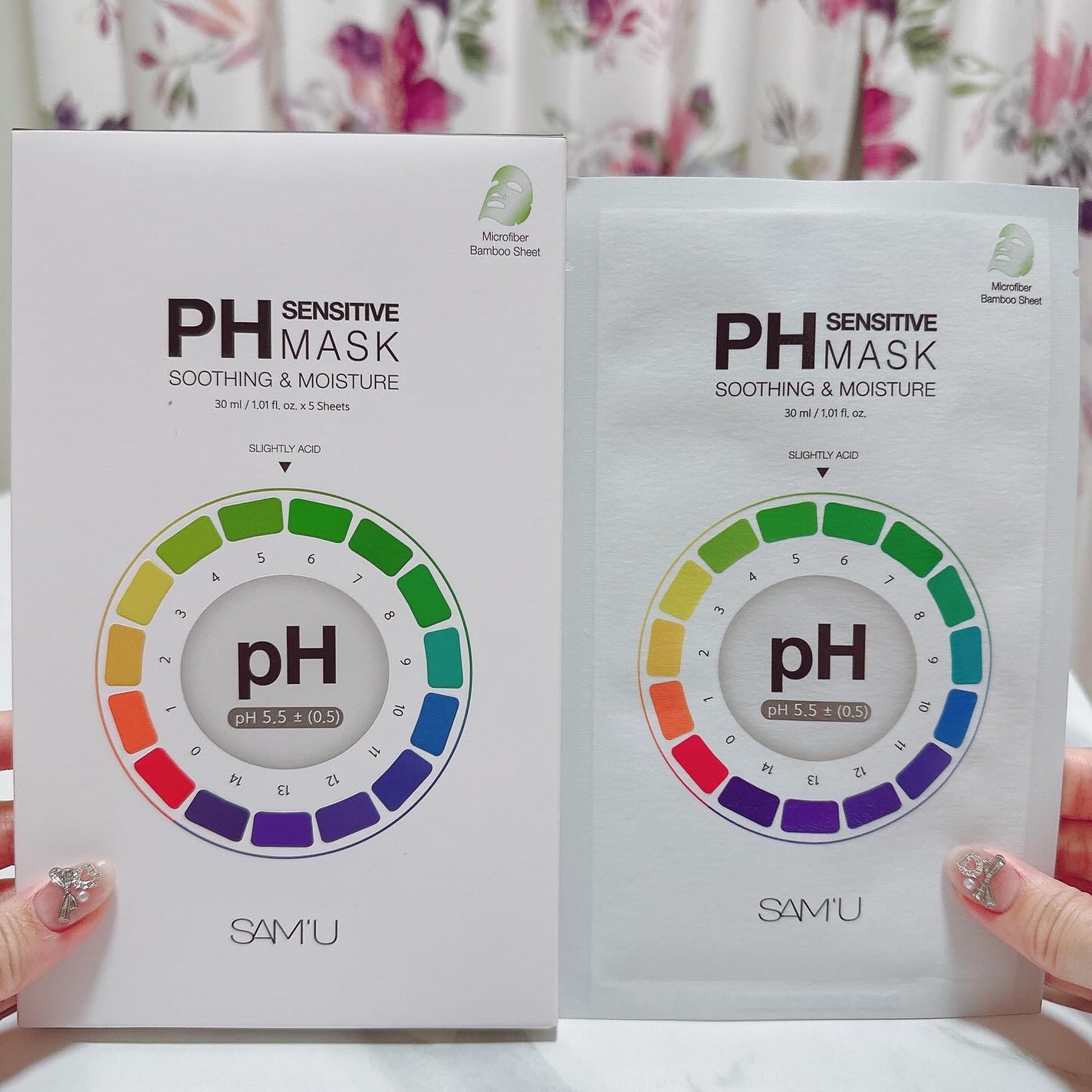 PHセンシティブマスクスージング&モイスト/SAM'U/シートマスク・パックを使ったクチコミ(1枚目)