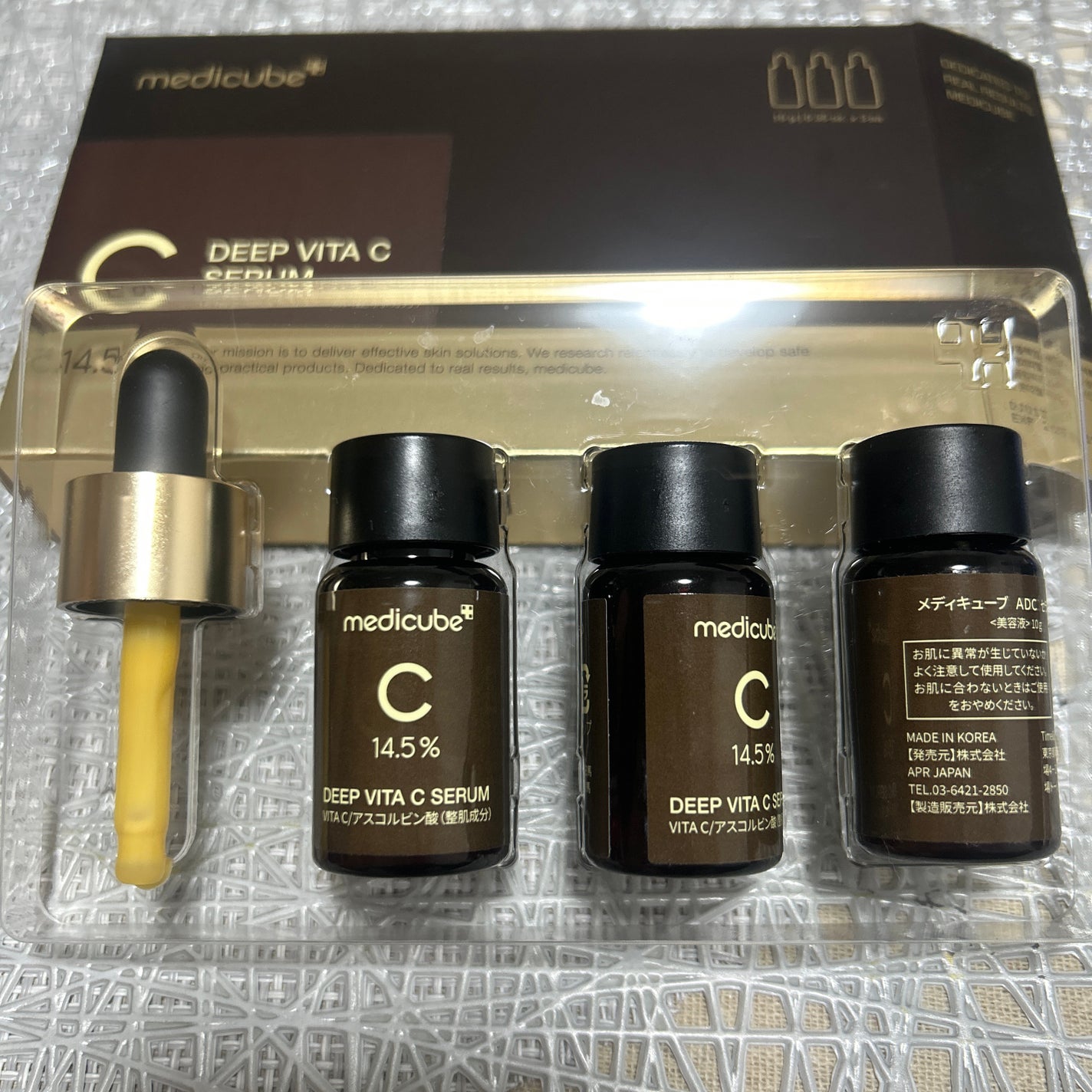 HQ White Cream/VELUS/美容液を使ったクチコミ(4枚目)