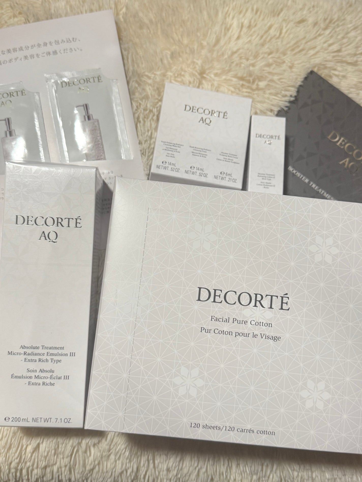 AQ アブソリュート エマルジョン マイクロラディアンス Ⅱ/DECORTÉ/乳液を使ったクチコミ(1枚目)