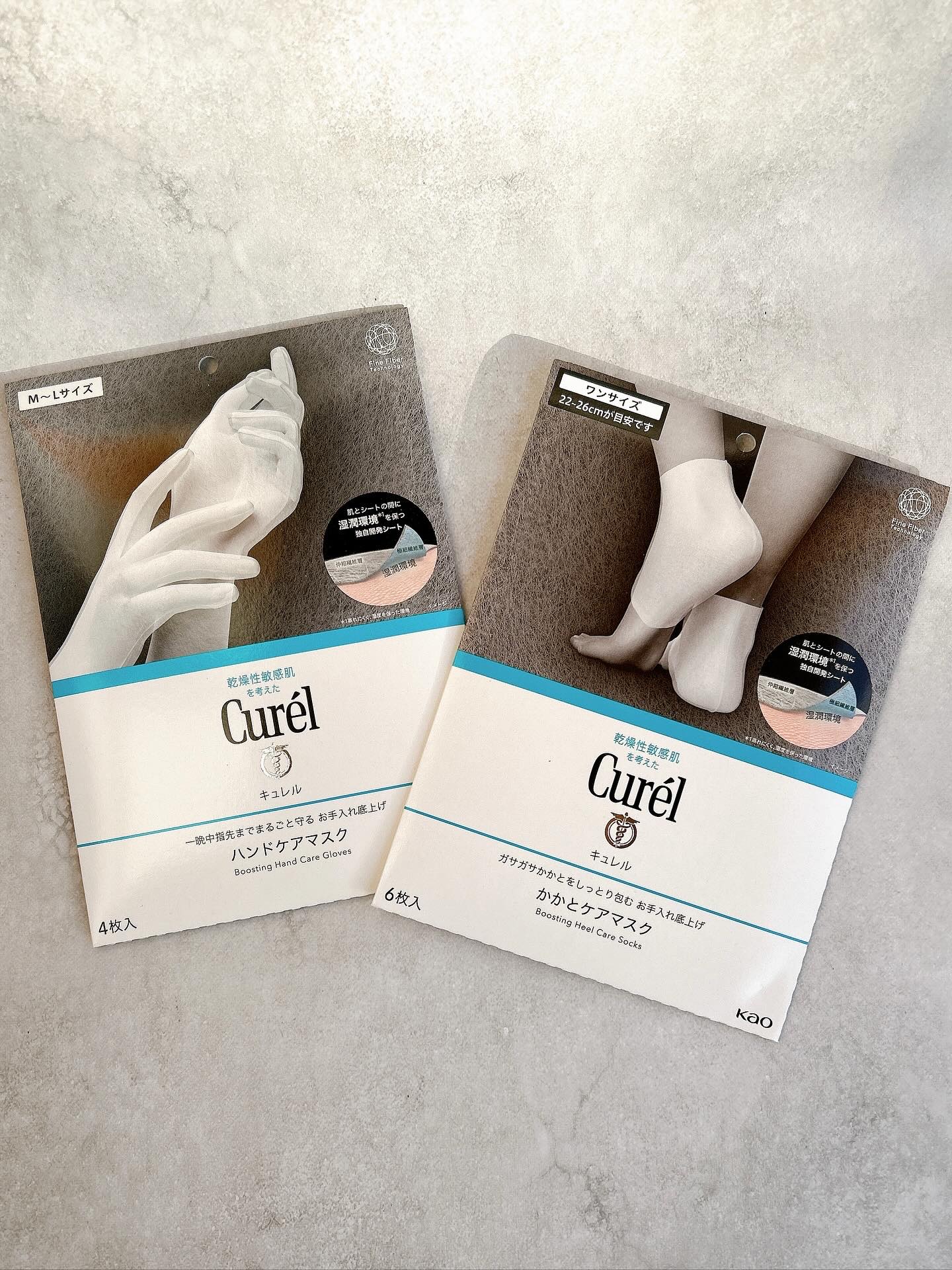 ガサガサかかとをしっとり包む お手入れ底上げ かかとケアマスク/キュレル/レッグ・フットケアを使ったクチコミ（1枚目）