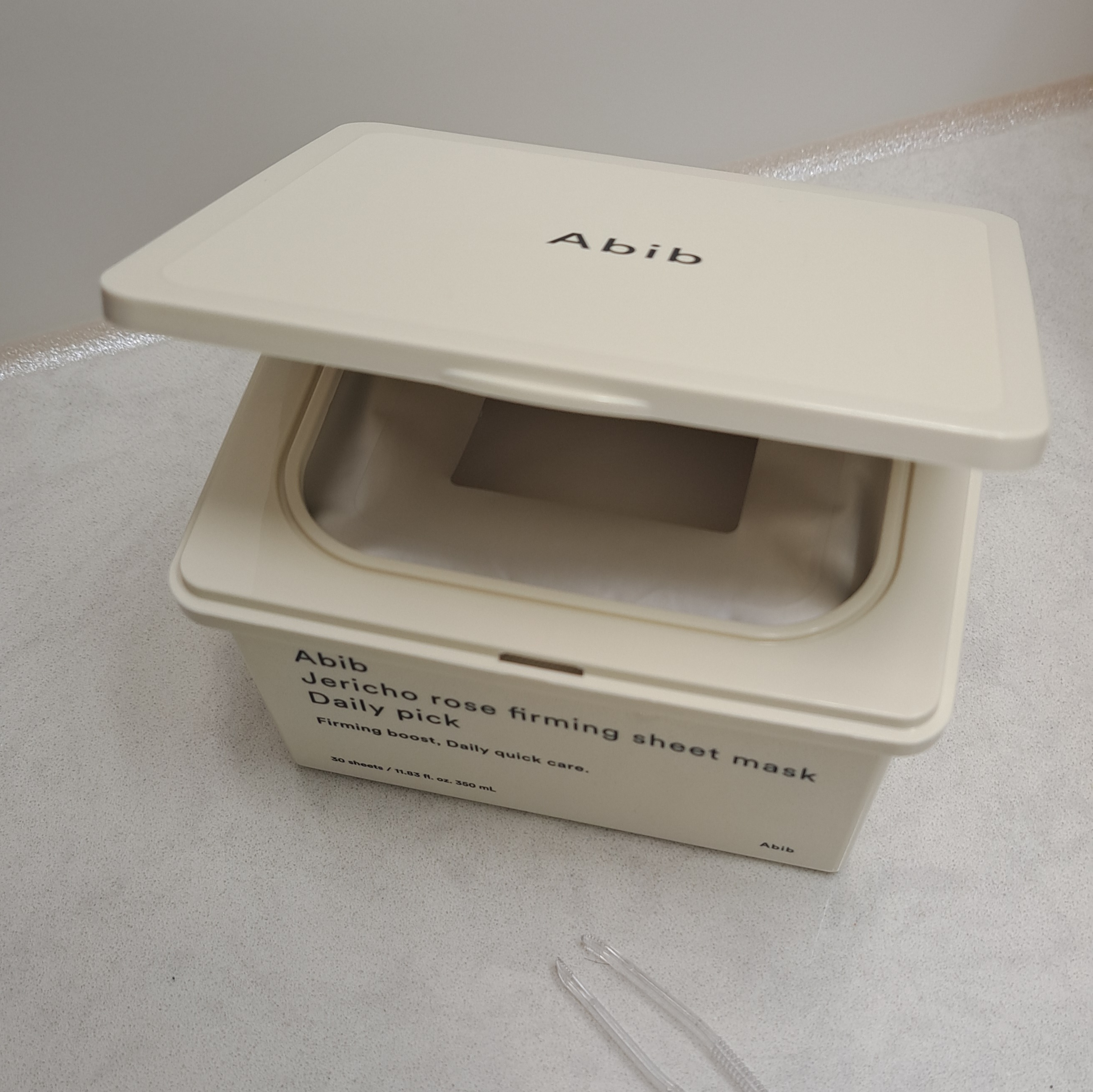 復活草シートマスクデイリーピック/Abib /シートマスク・パックを使ったクチコミ（1枚目）