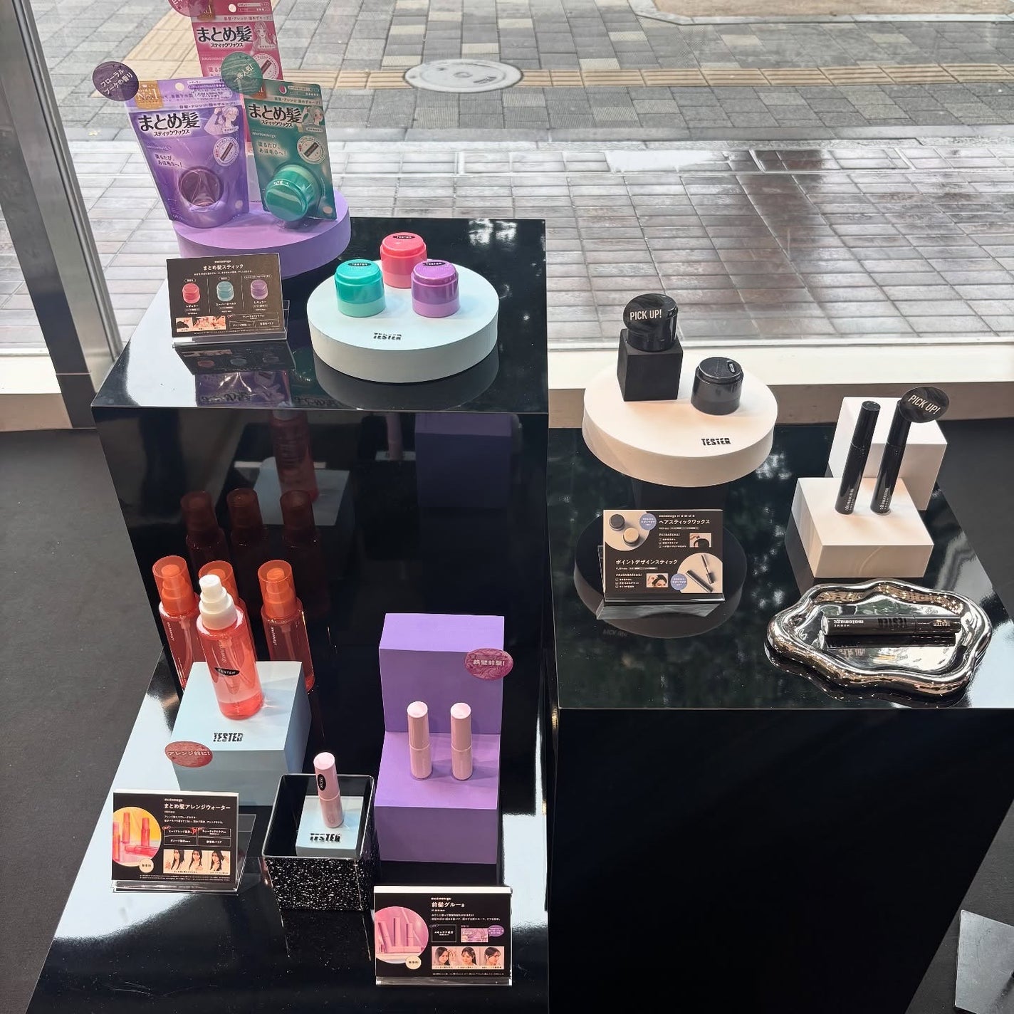 まとめ髪スティック レギュラー/マトメージュ/ヘアワックス・クリームを使ったクチコミ(6枚目)