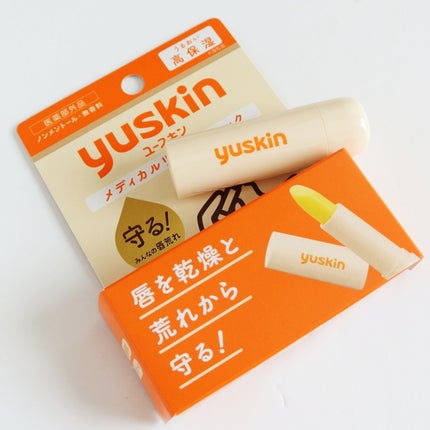 ユースキン メディカルリップスティック/ユースキン/リップクリームを使ったクチコミ(1枚目)