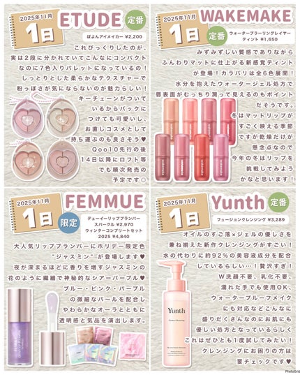 シャドウパレット/dasique/アイシャドウパレットを使ったクチコミ(4枚目)