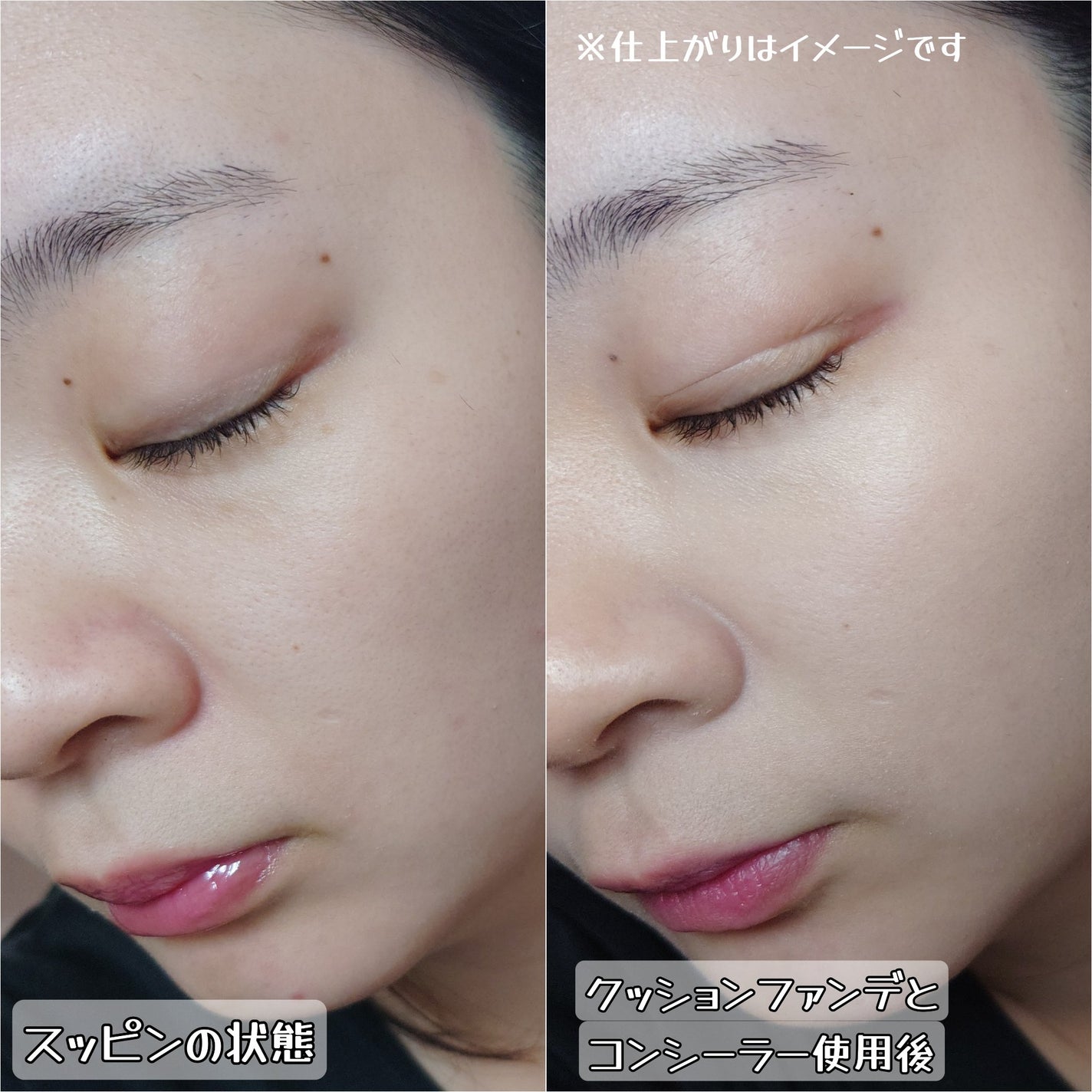 カバーアッププロコンシーラー/TFIT/パレットコンシーラーを使ったクチコミ(4枚目)