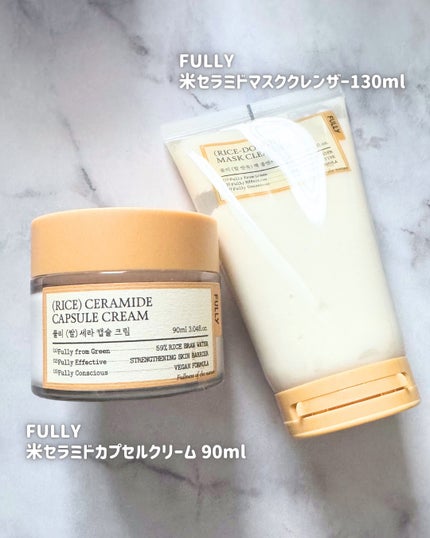 米PDRNマスククレンザー/FULLY/洗顔フォームを使ったクチコミ(2枚目)