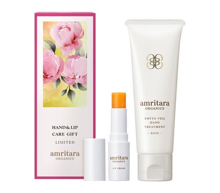 2025/11/1発売 AMRITARA ハンド&リップケアギフト