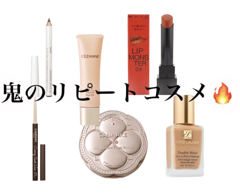 眉墨鉛筆/SHISEIDO/アイブロウペンシルを使ったクチコミ（1枚目）