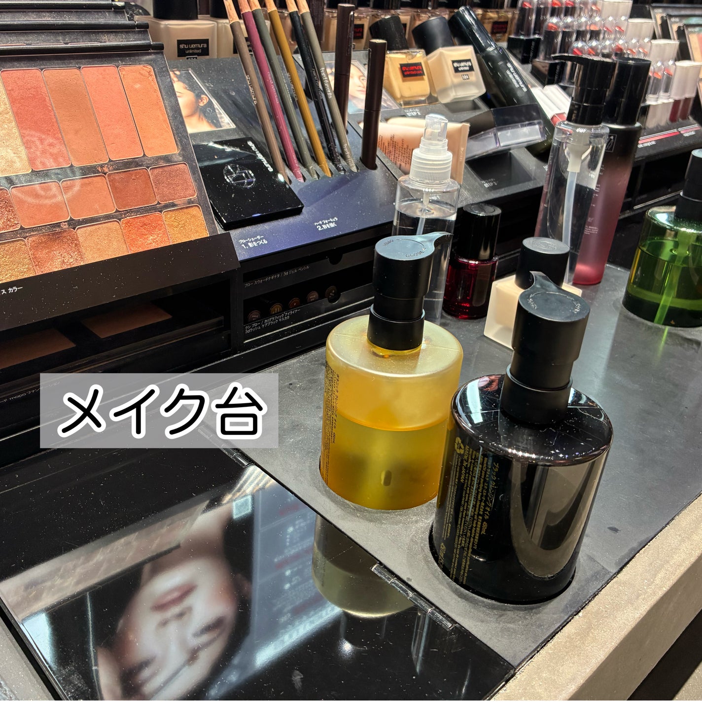 3D チークメイト/shu uemura/パウダーチークを使ったクチコミ(4枚目)