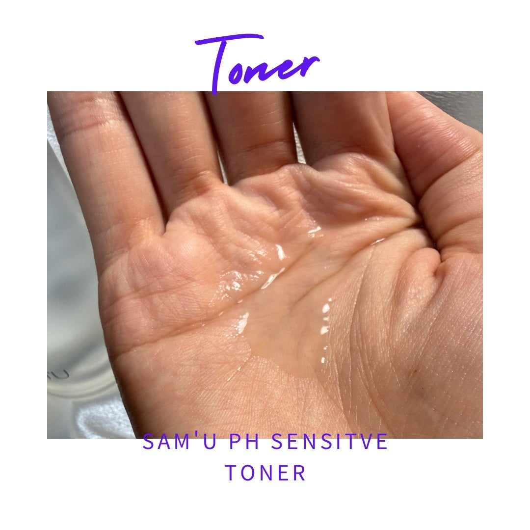 PHセンシティブトナー/SAM'U/化粧水を使ったクチコミ(2枚目)