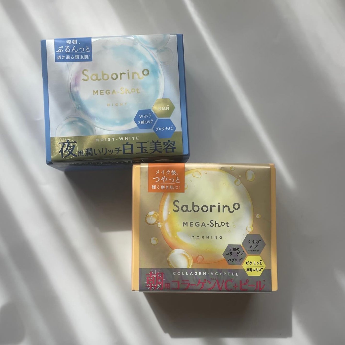 サボリーノ メガショット 朝用ツヤピールマスク CC/サボリーノ/シートマスク・パックを使ったクチコミ(1枚目)