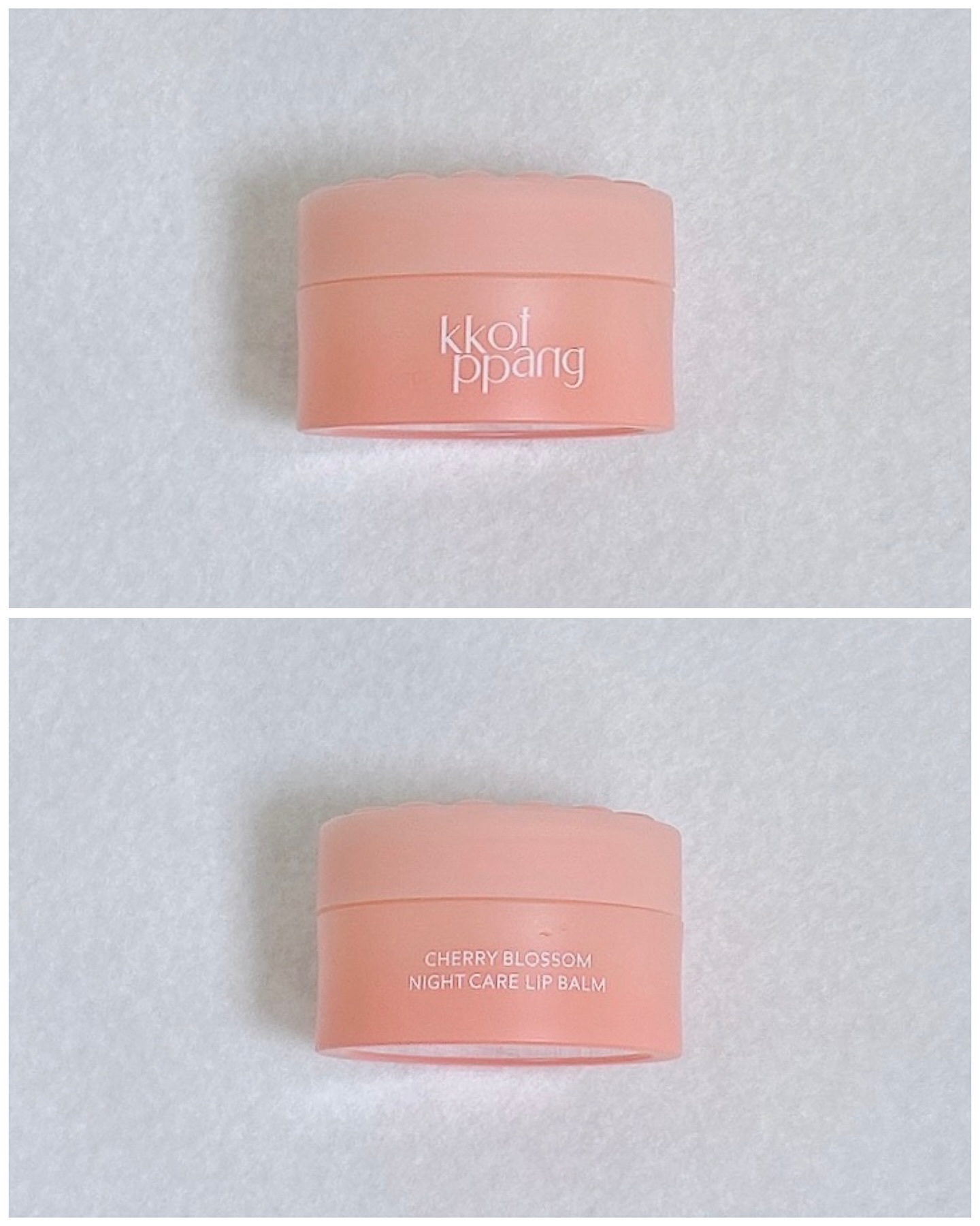 リップバーム/kkotppang/リップバームを使ったクチコミ（2枚目）