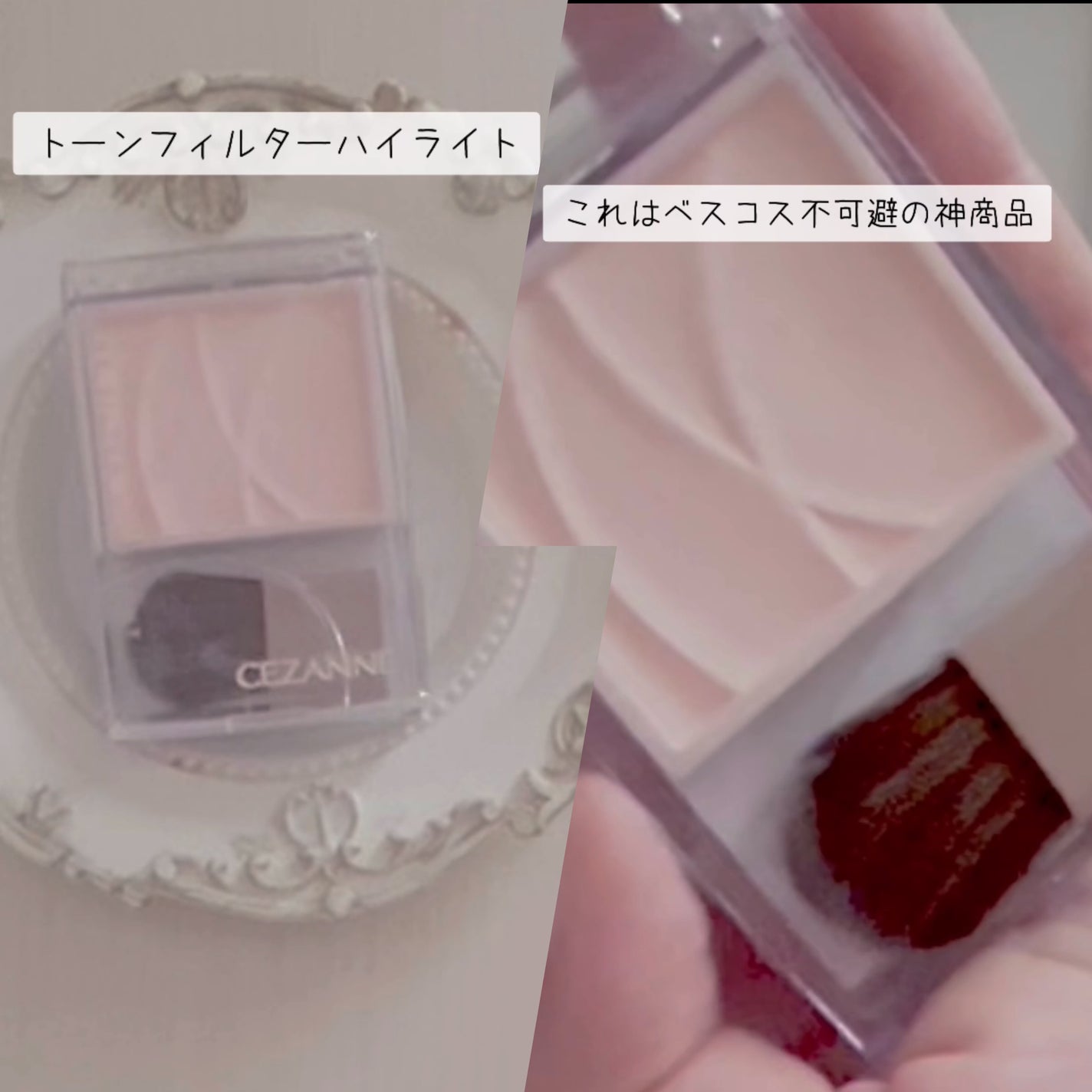 &honey メルティ モイストリペア ヘアオイル 3.0/&honey/ヘアオイルを使ったクチコミ(8枚目)