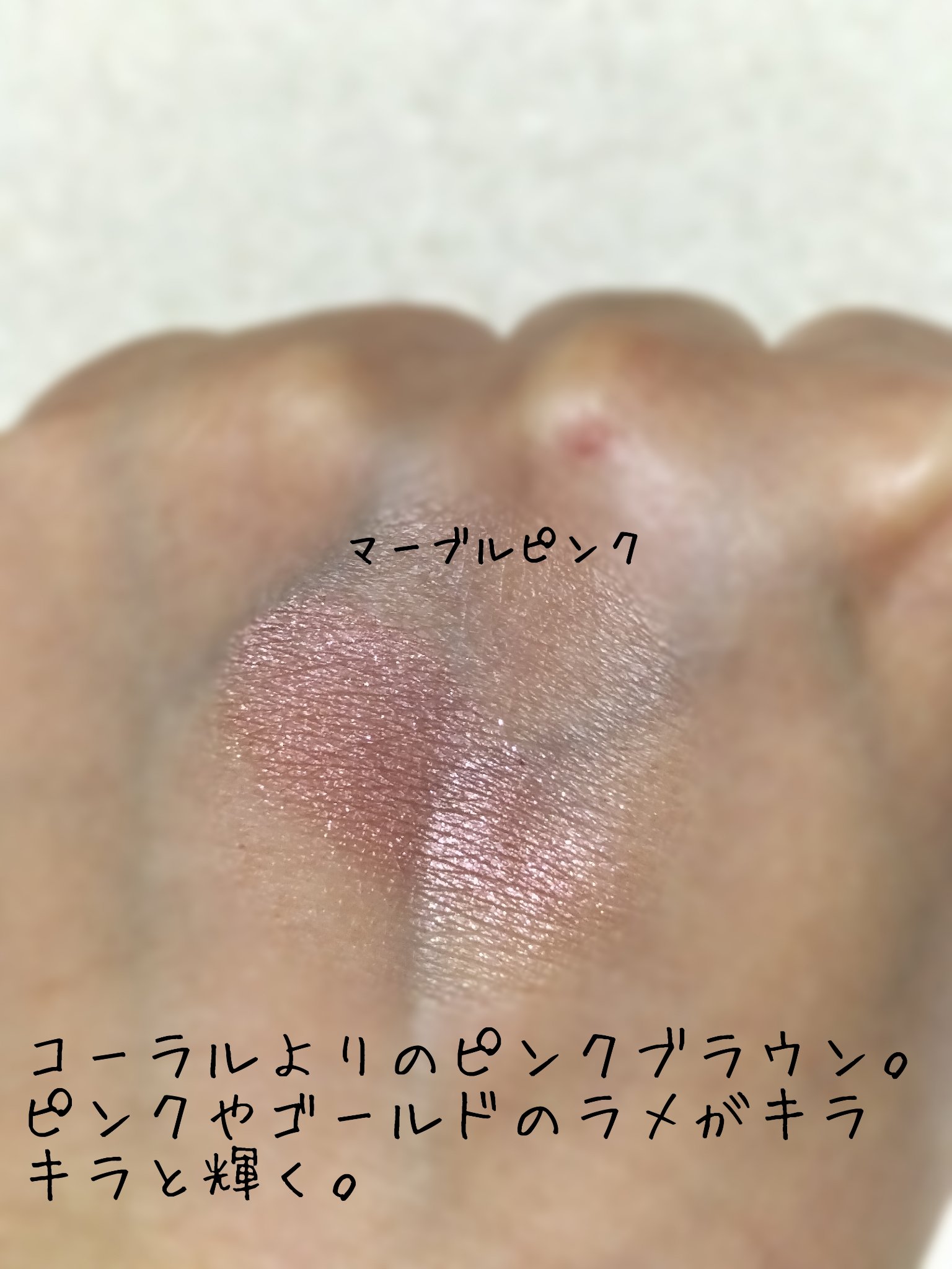 ニベア リッチケア＆カラーリップ/ニベア/リップクリームを使ったクチコミ（2枚目）