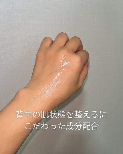 を使ったクチコミ(2枚目)