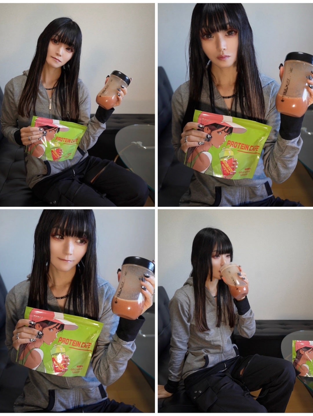 ゴールドスープトマト/プロテインカフェ/プロテインバーを使ったクチコミ(7枚目)