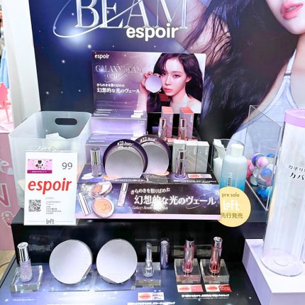 みん/韓国コスメ on LIPS 「✨ロフトKコスメフェスティバル2025AW✨10/11〜11/..」(4枚目)