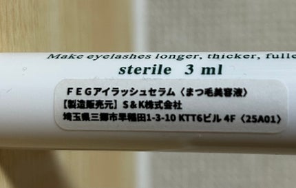 FEG Eyelash Enhancer/FEG/まつげ美容液を使ったクチコミ(2枚目)