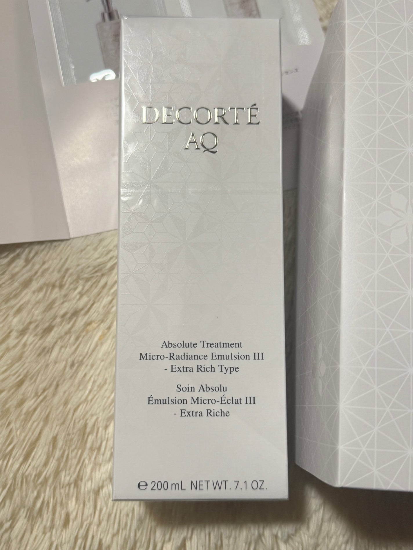 AQ アブソリュート エマルジョン マイクロラディアンス Ⅱ/DECORTÉ/乳液を使ったクチコミ(2枚目)