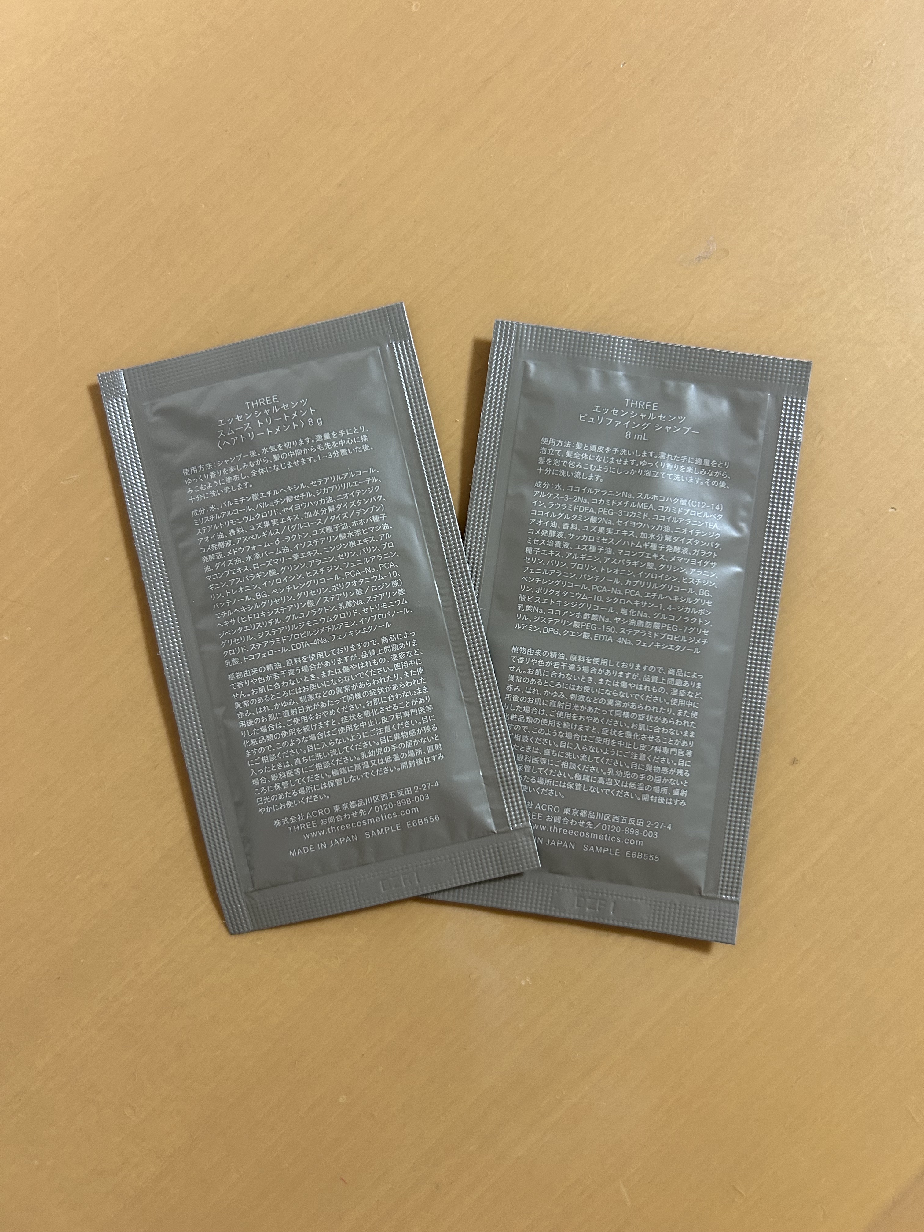 THREE エッセンシャルセンツ ピュリファイング シャンプー/THREE/市販シャンプーを使ったクチコミ（1枚目）
