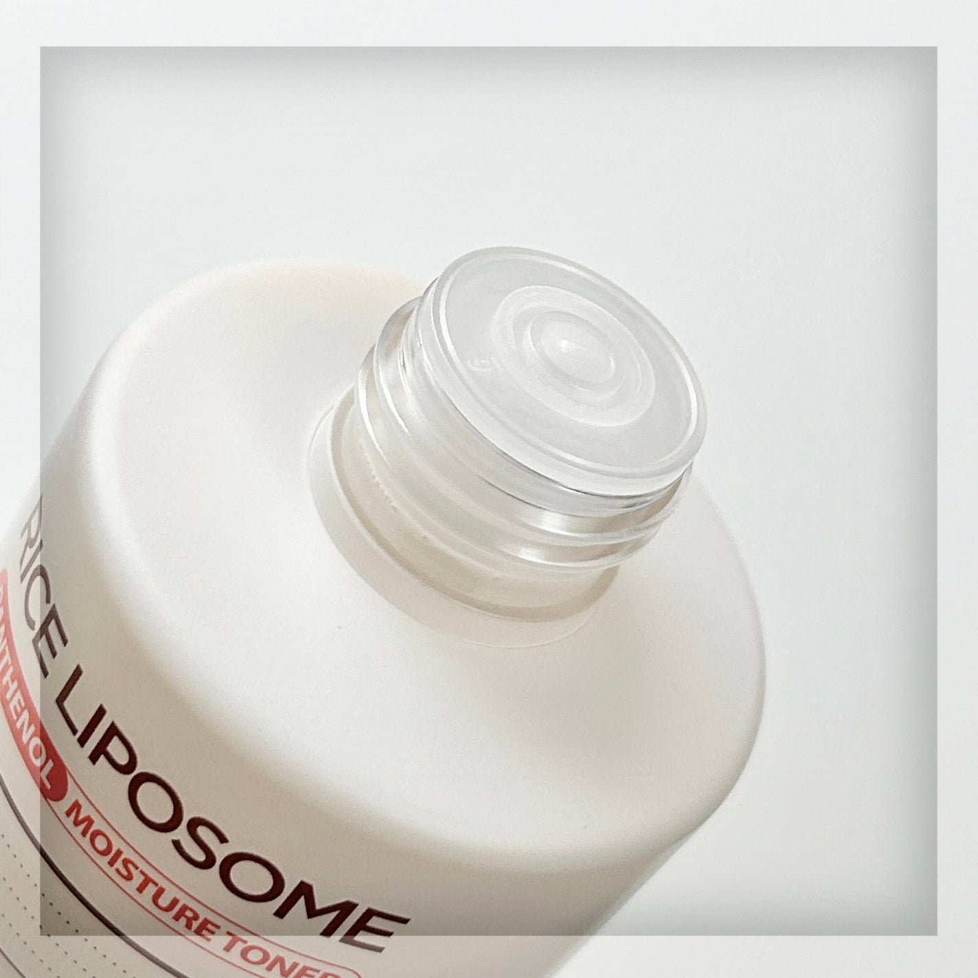 ライスリポソームパンテノールモイスチャートナー/make prem/化粧水を使ったクチコミ(3枚目)