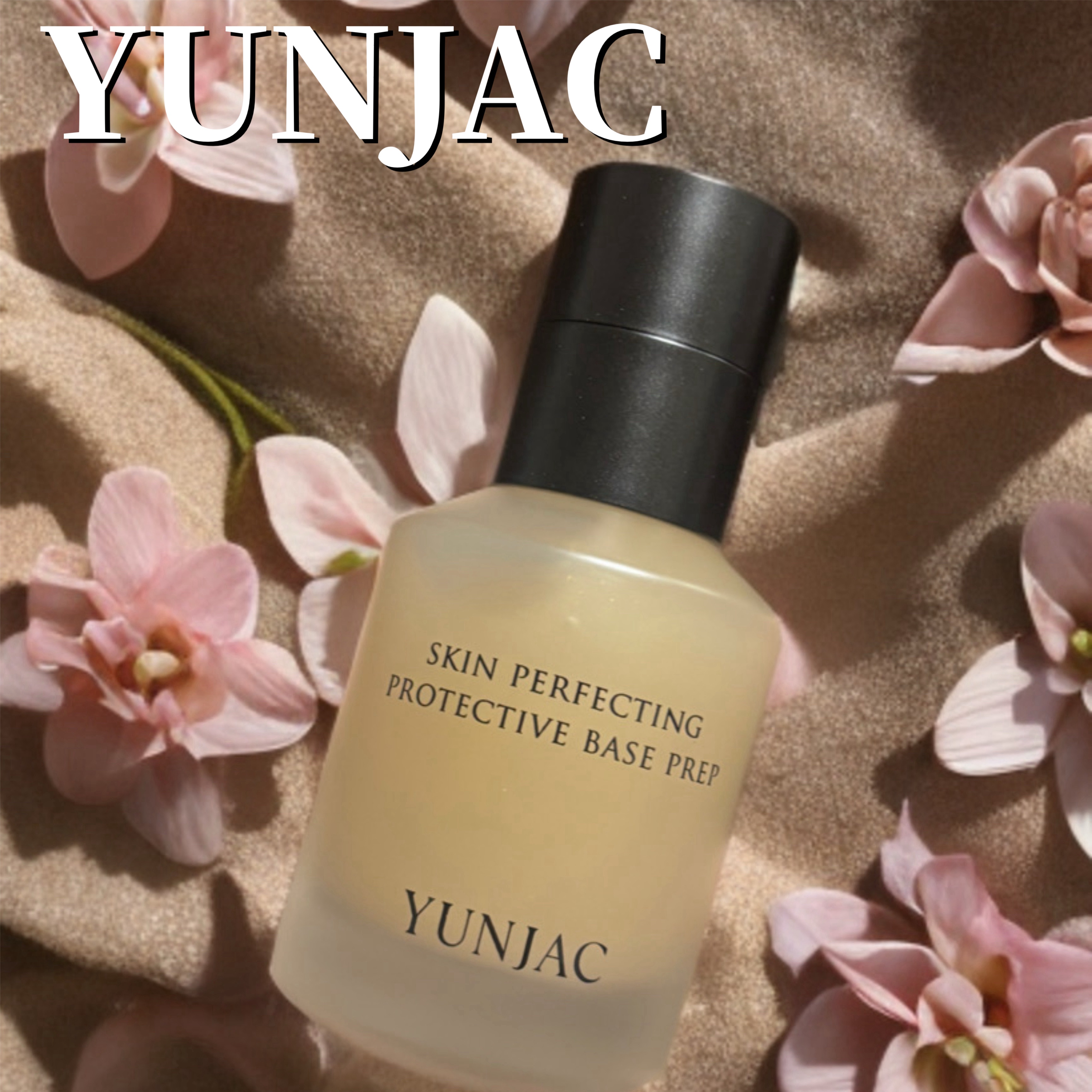 スキン パーフェクティング プロテクティブ ベース プレップ/YUNJAC/化粧下地を使ったクチコミ（1枚目）