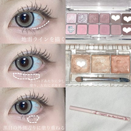 プロ アイ パレット エアー/CLIO/アイシャドウパレットを使ったクチコミ(3枚目)