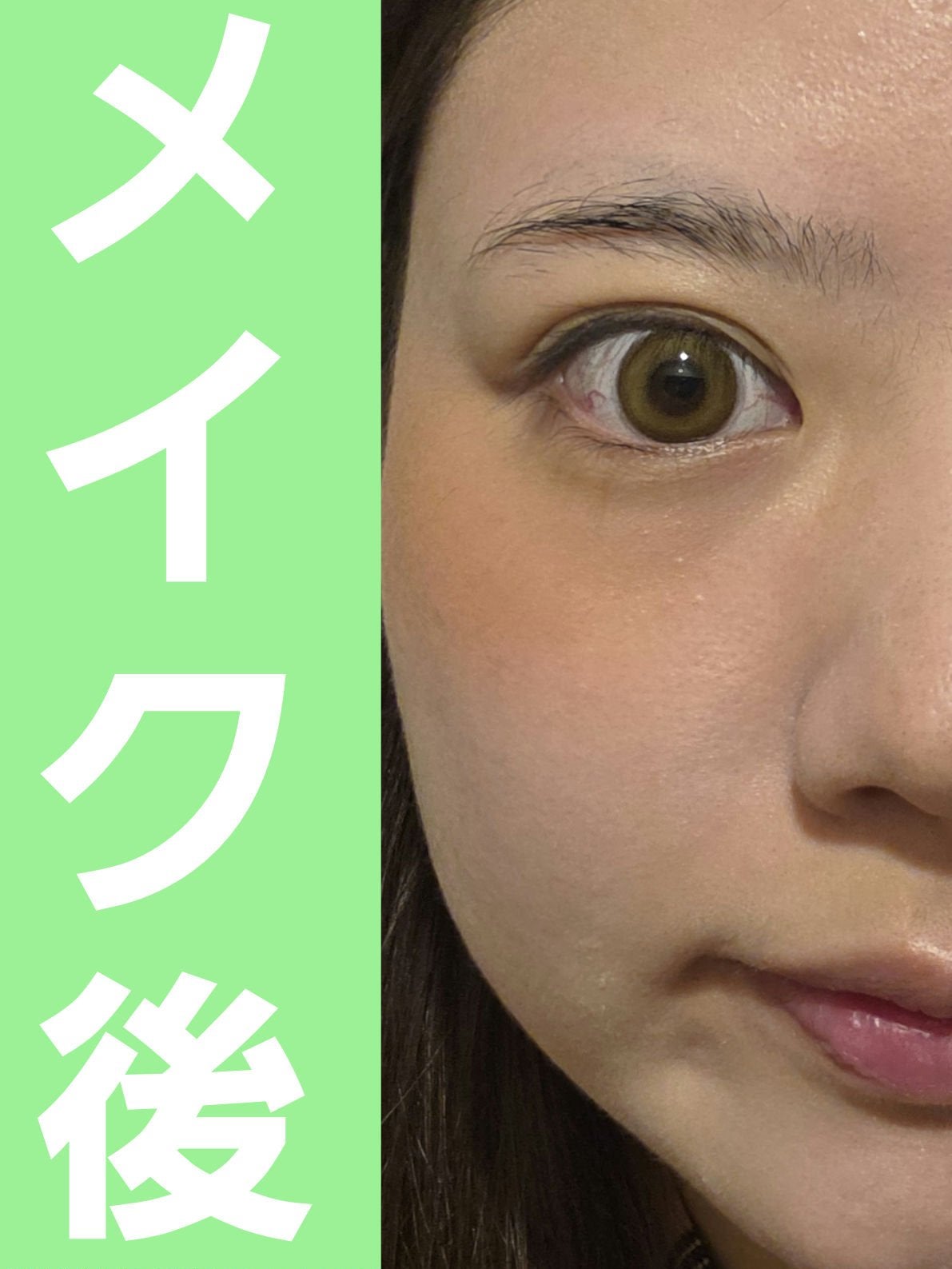 胡蝶雲肩ブラッシュデュオ<チークカラー> /FlowerKnows/パウダーチークを使ったクチコミ(3枚目)