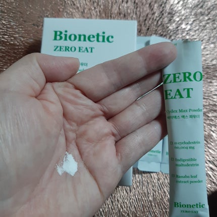 ゼロイート サイデックス マックス/Bionetic/ボディサプリメントを使ったクチコミ(2枚目)